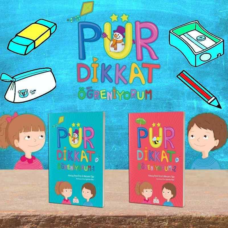 PÜR DİKKAT ÖĞRENİYORUM KİTAP SETİ ( OKUL ÖNCESİ ) - 2 kitap 22 TL yerine 15.50 TL