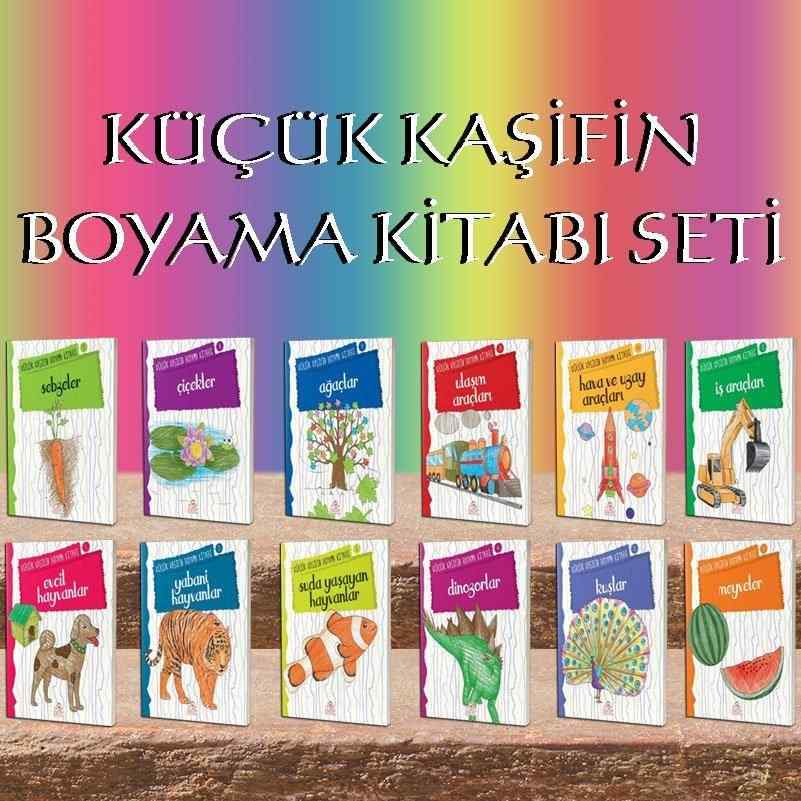 KÜÇÜK KAŞİFİN BOYAMA KİTABI SETİ ( OKUL ÖNCESİ VE 1. SINIFLAR İÇİN ) - 12 kitap