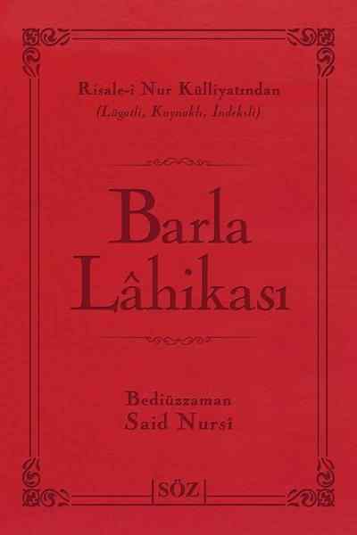 Barla Lahikası (Şamua, İki Renk, İthal Termo Deri Cilt Büyük Boy)