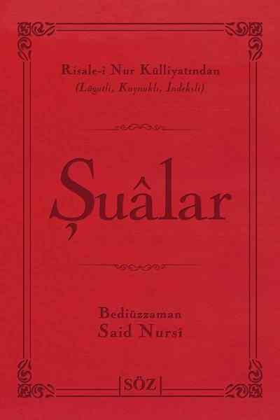 Şualar (Şamua, İki Renk, İthal Termo Deri Cilt Büyük Boy)