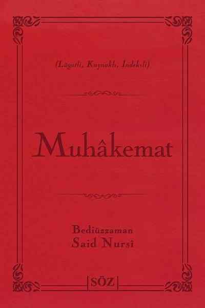 Muhakemat (Şamua, İki Renk, İthal Termo Deri Cilt Büyük Boy)