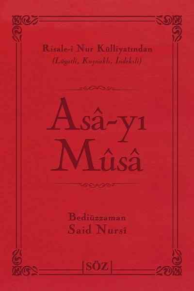 Asa-yı Musa (Şamua, İki Renk, İthal Termo Deri Cilt Büyük Boy)