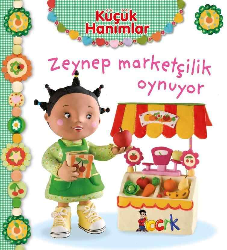 Zmrbwfrwidtjkm