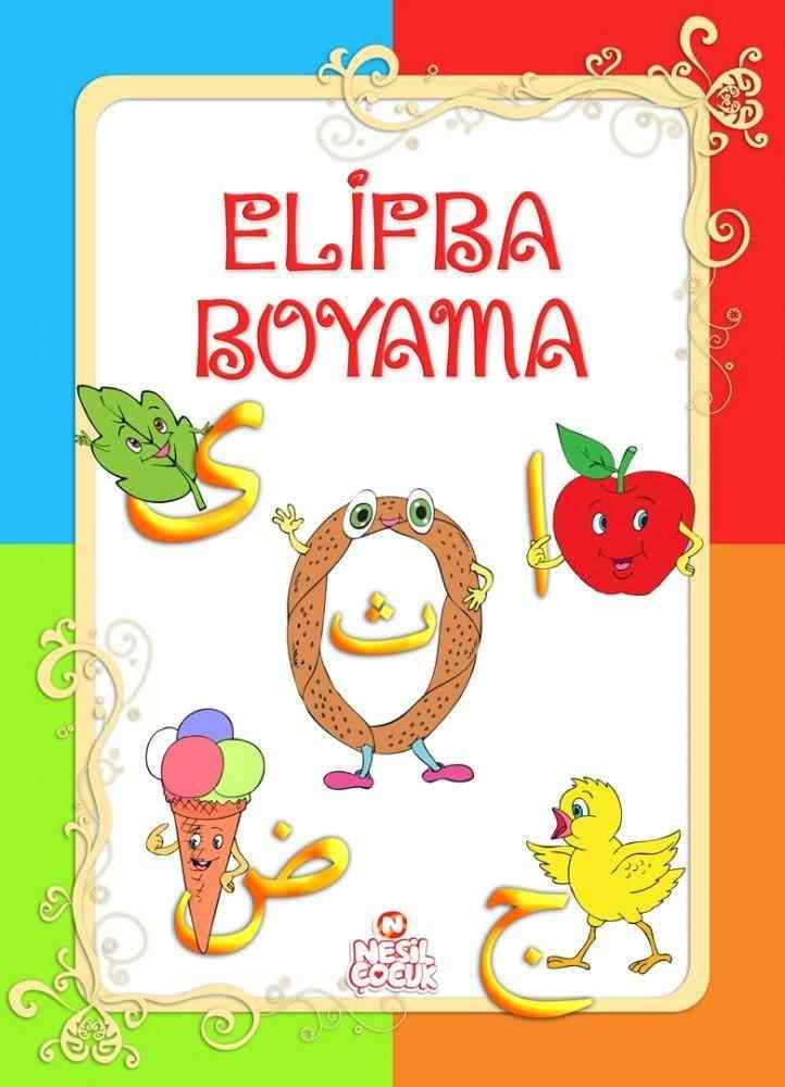 Elifba Boyama Okul Oncesi