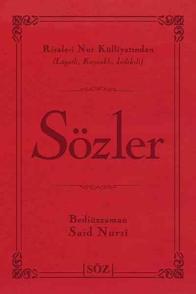 Sozler Samua Iki Renk Ithal Termo Deri Cilt Buyuk Boy
