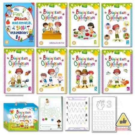 Buyuyorum Ogreniyorum 11 Etkinlik Kitap Okul Oncesi Egitim Seti