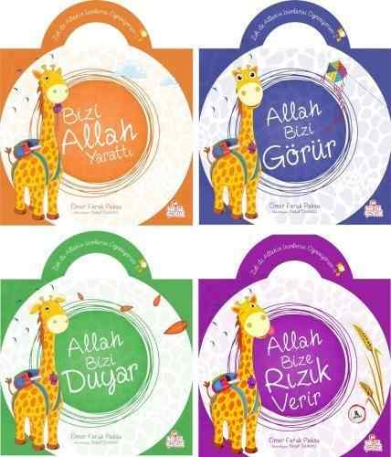 Zufi Ile Allah In Isimlerini Ogreniyorum 4 Lu Kitap Seti