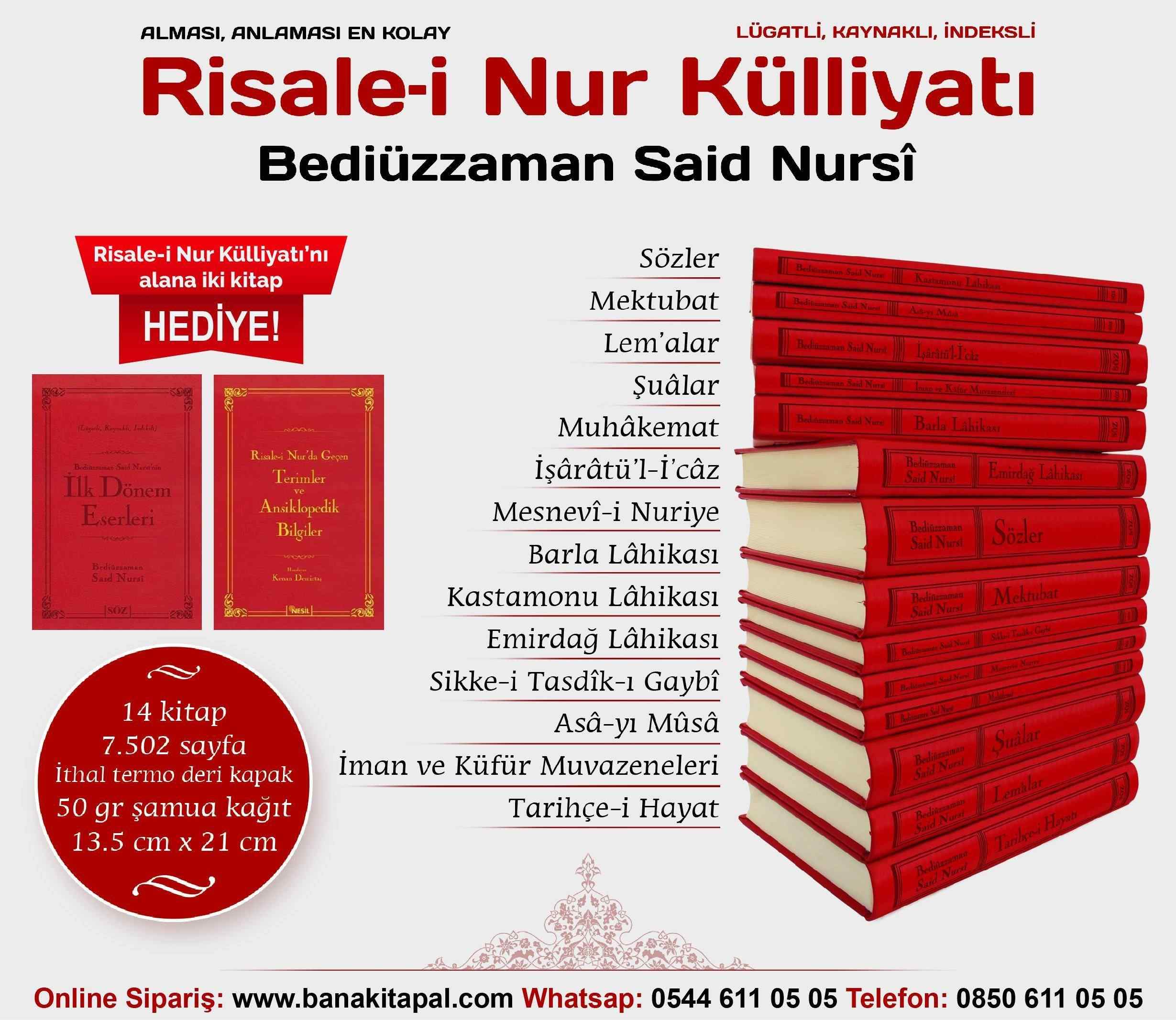 Risale I Nur Kulliyati Lugatli Kaynakli Indeksli Bediuzzaman Said Nursi Iki Renkli Buyuk Boy 14 Kitap