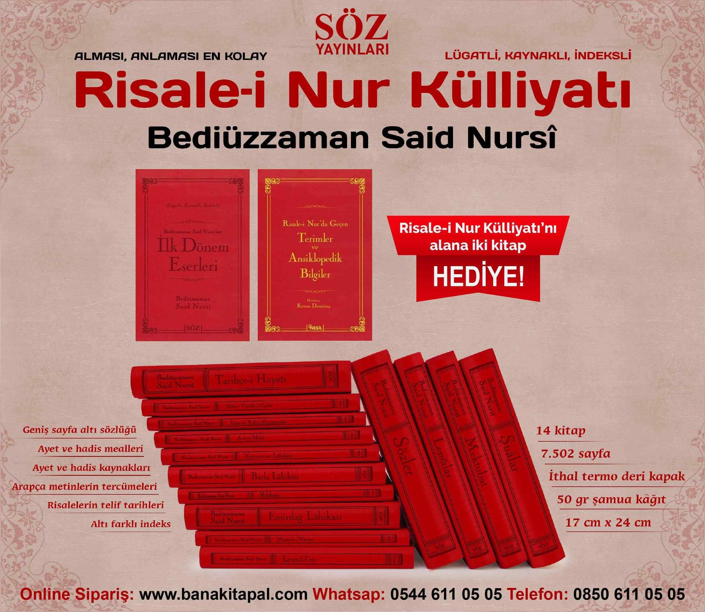 Risale I Nur Kulliyati Lugatli Kaynakli Indeksli Bediuzzaman Said Nursi Iki Renkli Buyuk Boy 14 Kitap
